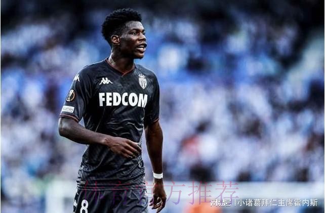 多家媒体-皇马将敲定琼阿梅尼 转会费+浮动达1亿欧